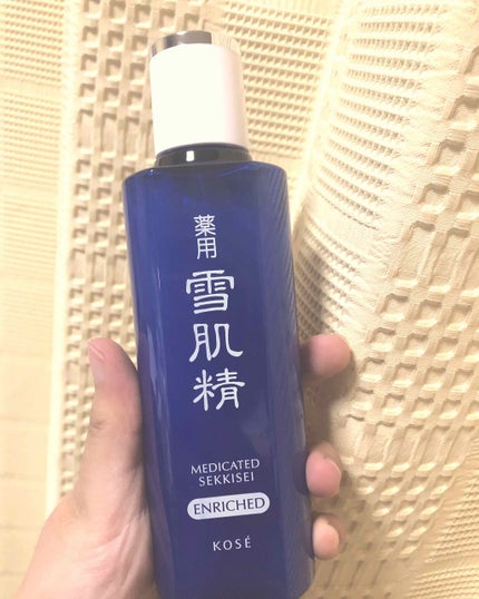 薬用 雪肌精/雪肌精/化粧水を使ったクチコミ(1枚目)