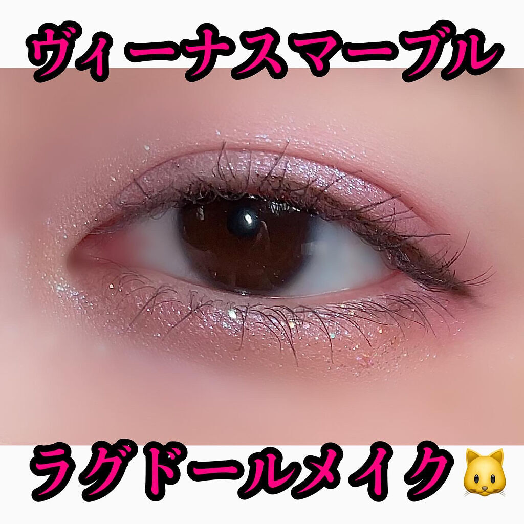 クイックラッシュカーラーセパレート/キャンメイク/マスカラを使ったクチコミ（1枚目）