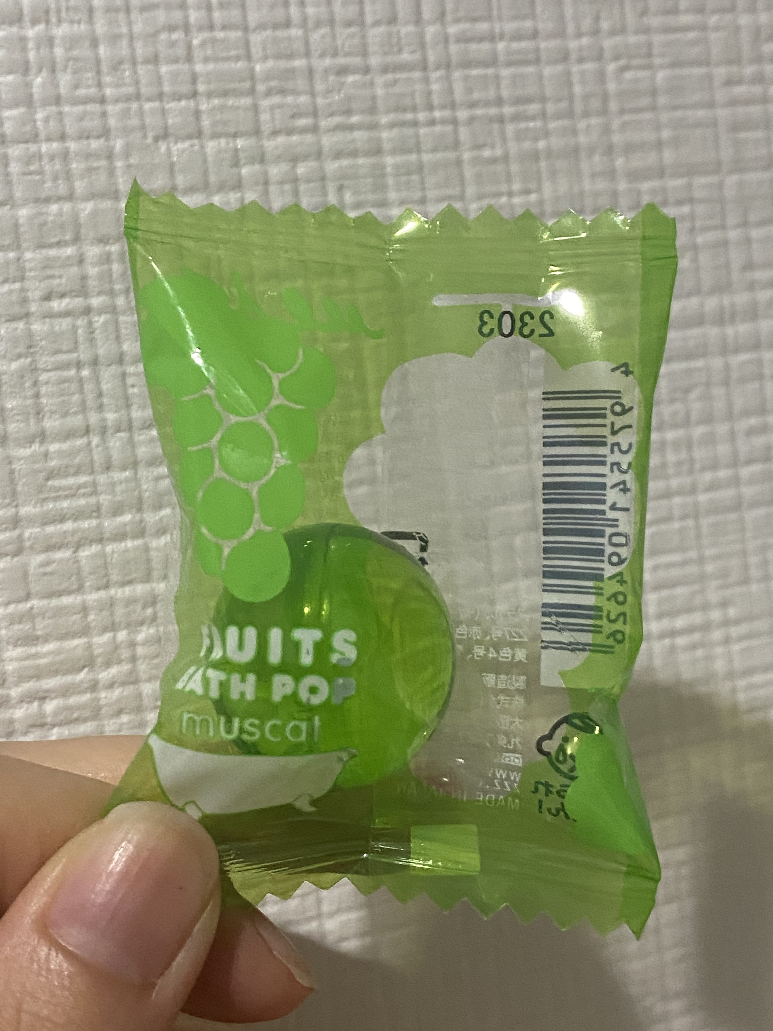 フルーツバスポップ マスカットの香り/charley/保湿系入浴剤を使ったクチコミ（1枚目）