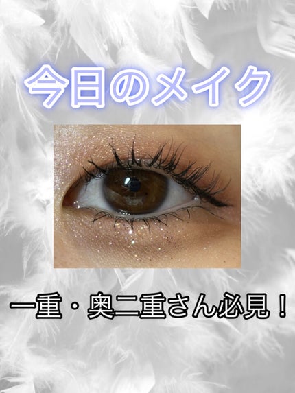 マルチアイパレット/U R GLAM/アイシャドウパレットを使ったクチコミ(1枚目)