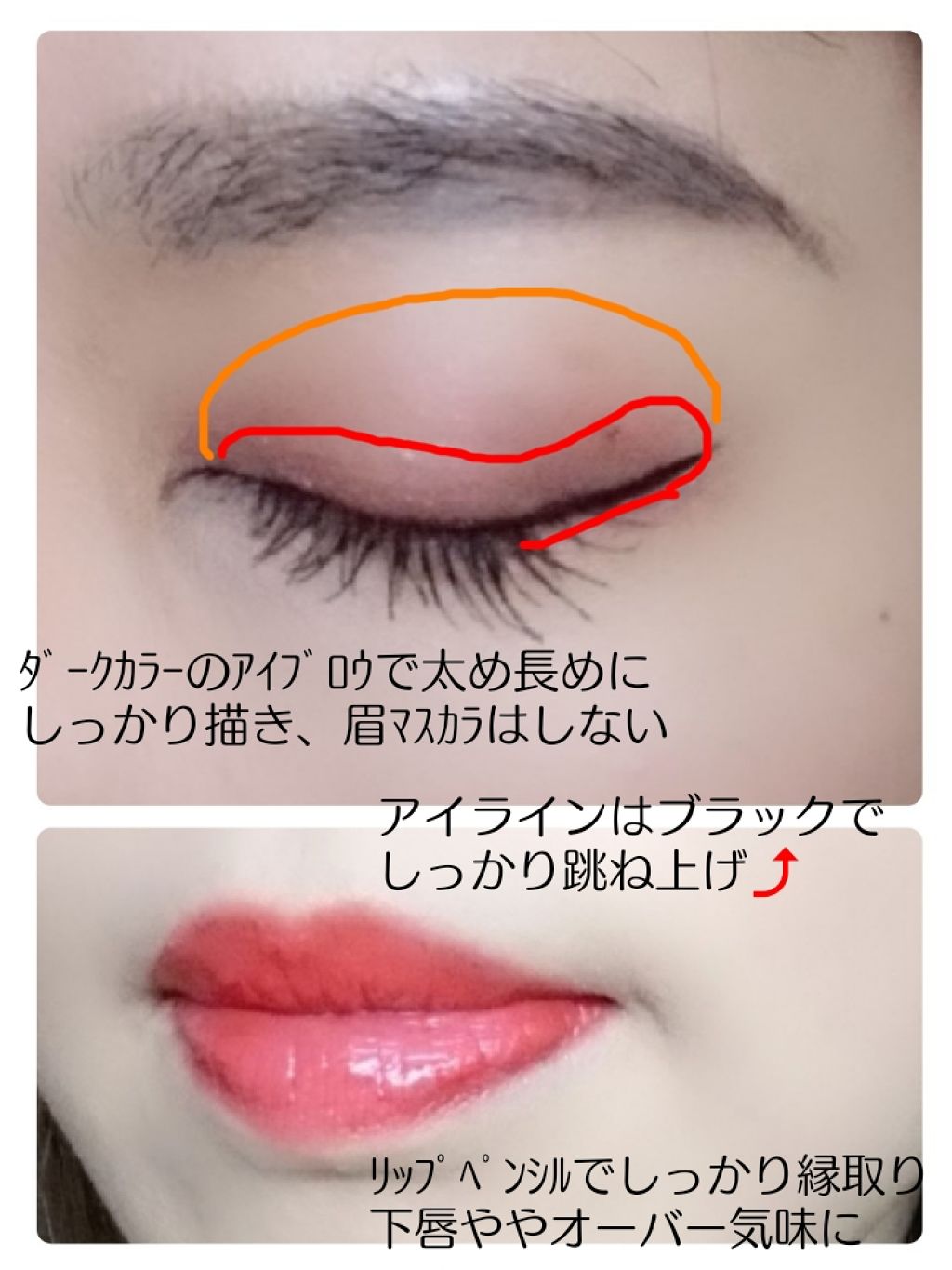 ディアマイ エナメルアイズ/ETUDE/ジェル・クリームアイシャドウを使ったクチコミ(3枚目)