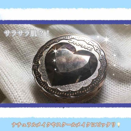 シークレットビューティーパウダー/キャンメイク/プレストパウダーを使ったクチコミ(1枚目)