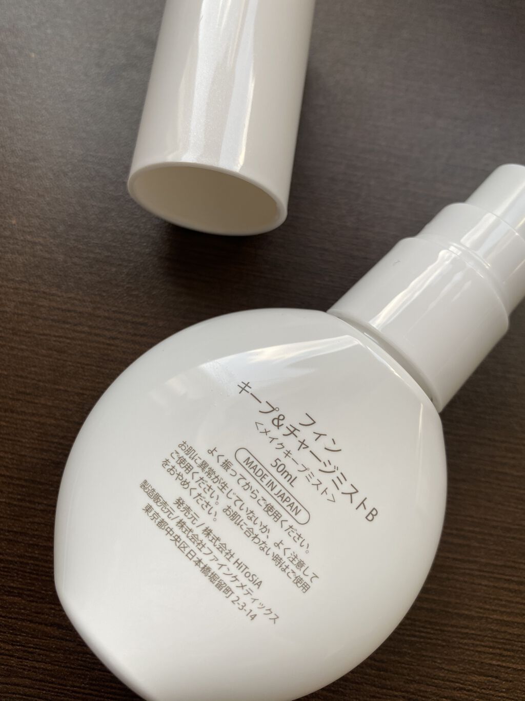 キープ＆チャージミスト バランシングタイプ/fin(フィン）/ミスト状化粧水を使ったクチコミ（3枚目）