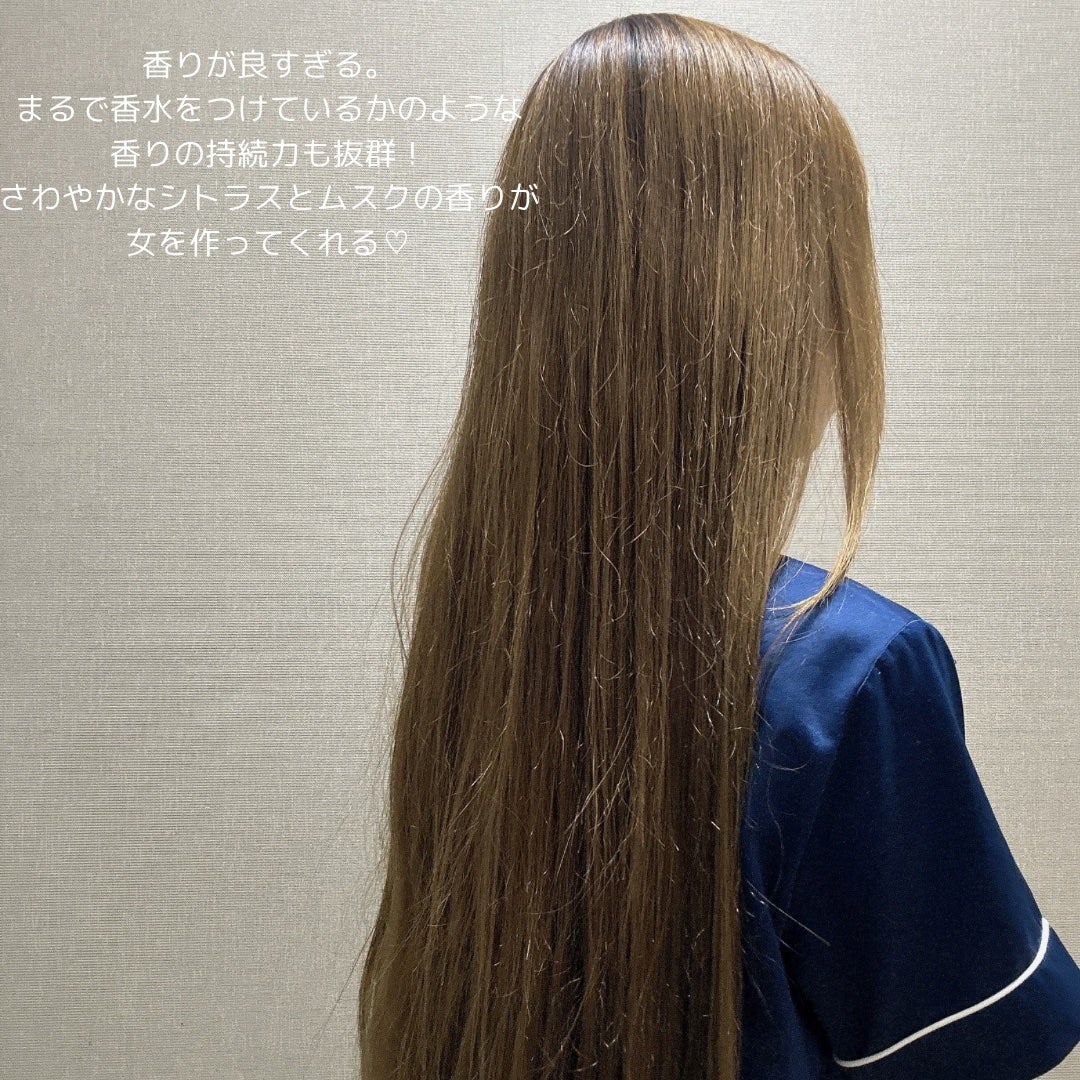 ノーウォッシュウォーターセラムトリートメント/UNOVE/ヘアトリートメントを使ったクチコミ(3枚目)