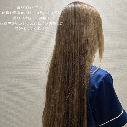 ノーウォッシュウォーターセラムトリートメント/UNOVE/ヘアトリートメントを使ったクチコミ(3枚目)