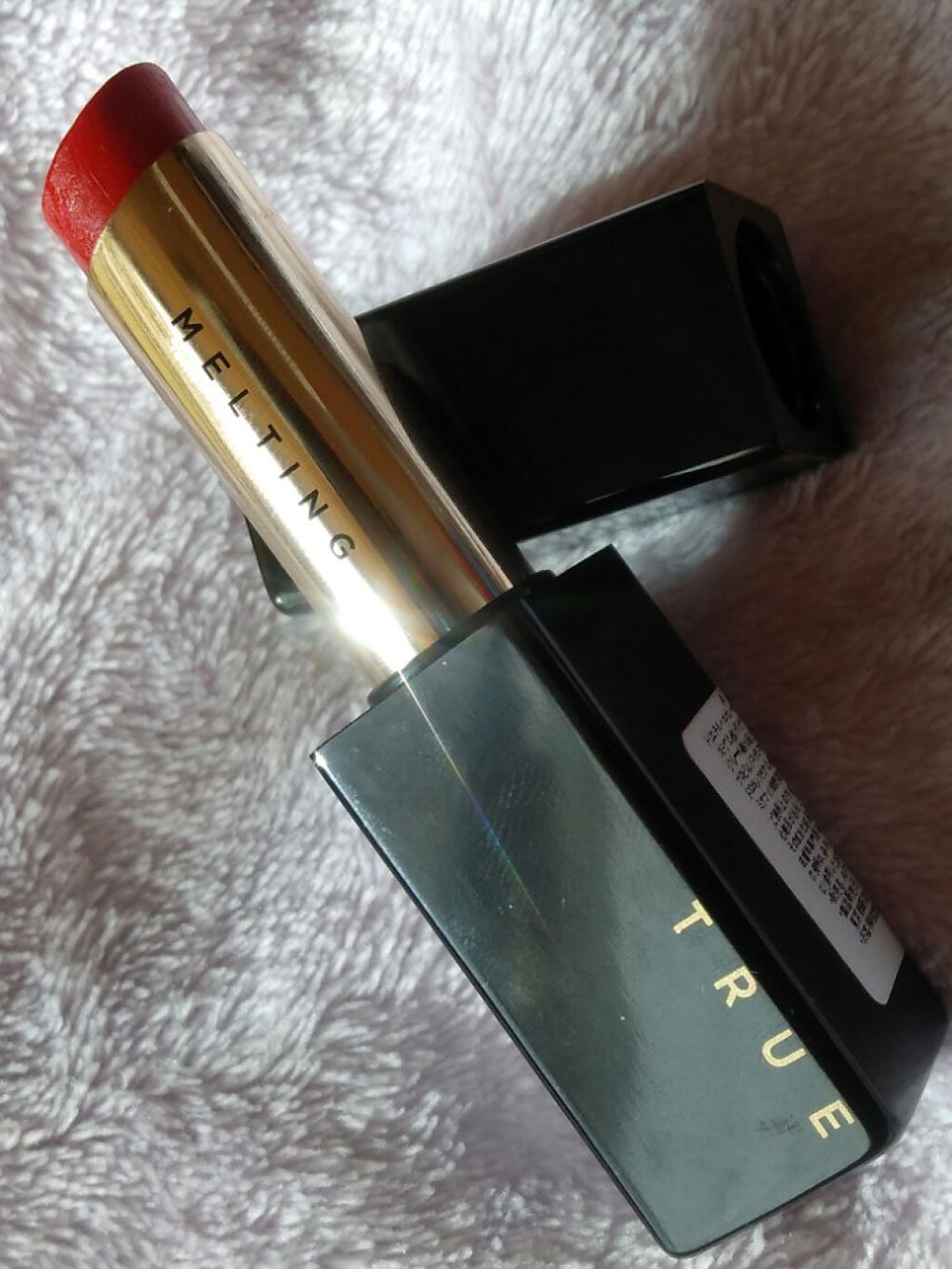 トゥルーメルティングリップスティック/A’pieu/口紅を使ったクチコミ(4枚目)