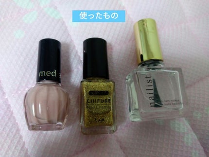 ミニネイル/media/マニキュアを使ったクチコミ(2枚目)