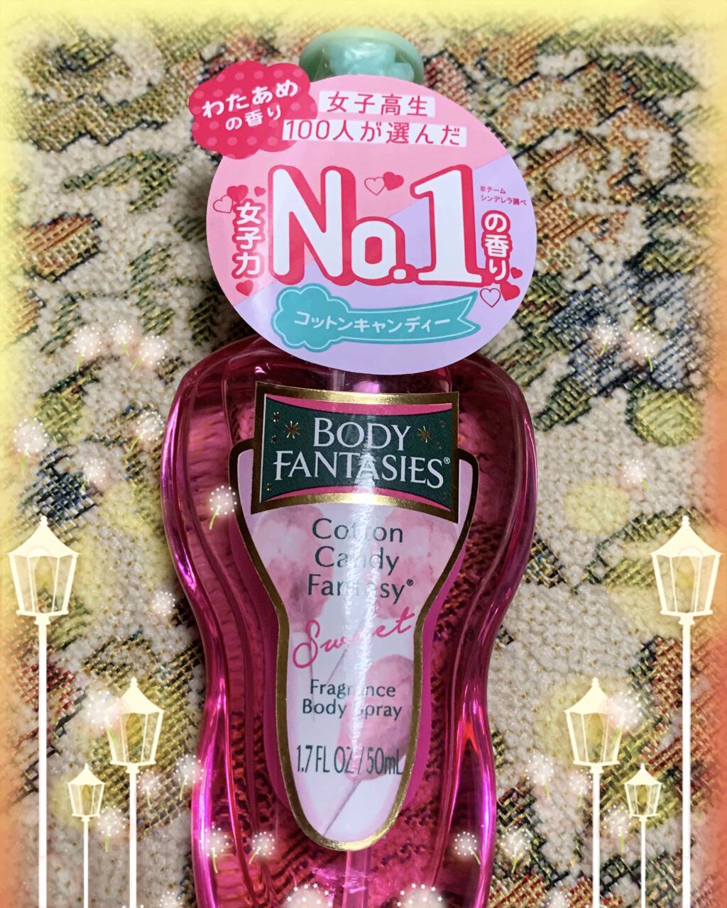 ボディスプレー スウィートピオニー/ボディファンタジー/香水(レディース)を使ったクチコミ(3枚目)