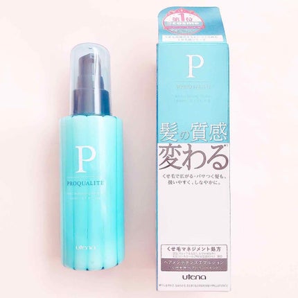 ヘアメンテナンスエマルジョン/プロカリテ/ヘアミルクを使ったクチコミ(2枚目)