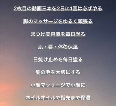 김 하니 on LIPS 「クリスマスデートを成功させるための努力໒꒱·ﾟみなさんはじめま..」（3枚目）