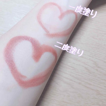 口紅(詰替用)/ちふれ/口紅を使ったクチコミ(2枚目)