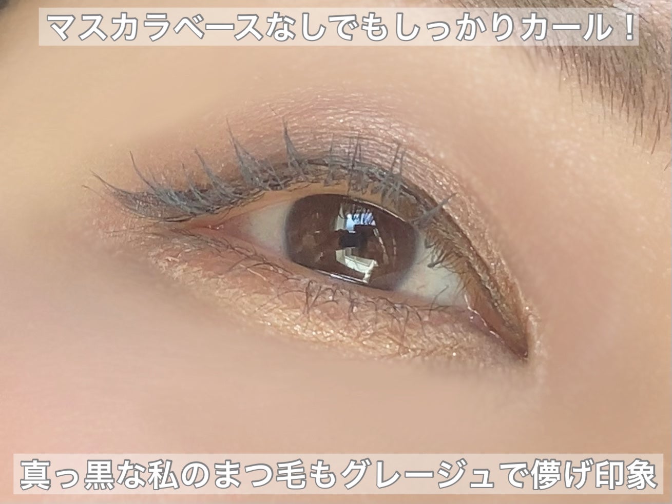 スカイハイ/MAYBELLINE NEW YORK/マスカラを使ったクチコミ(4枚目)