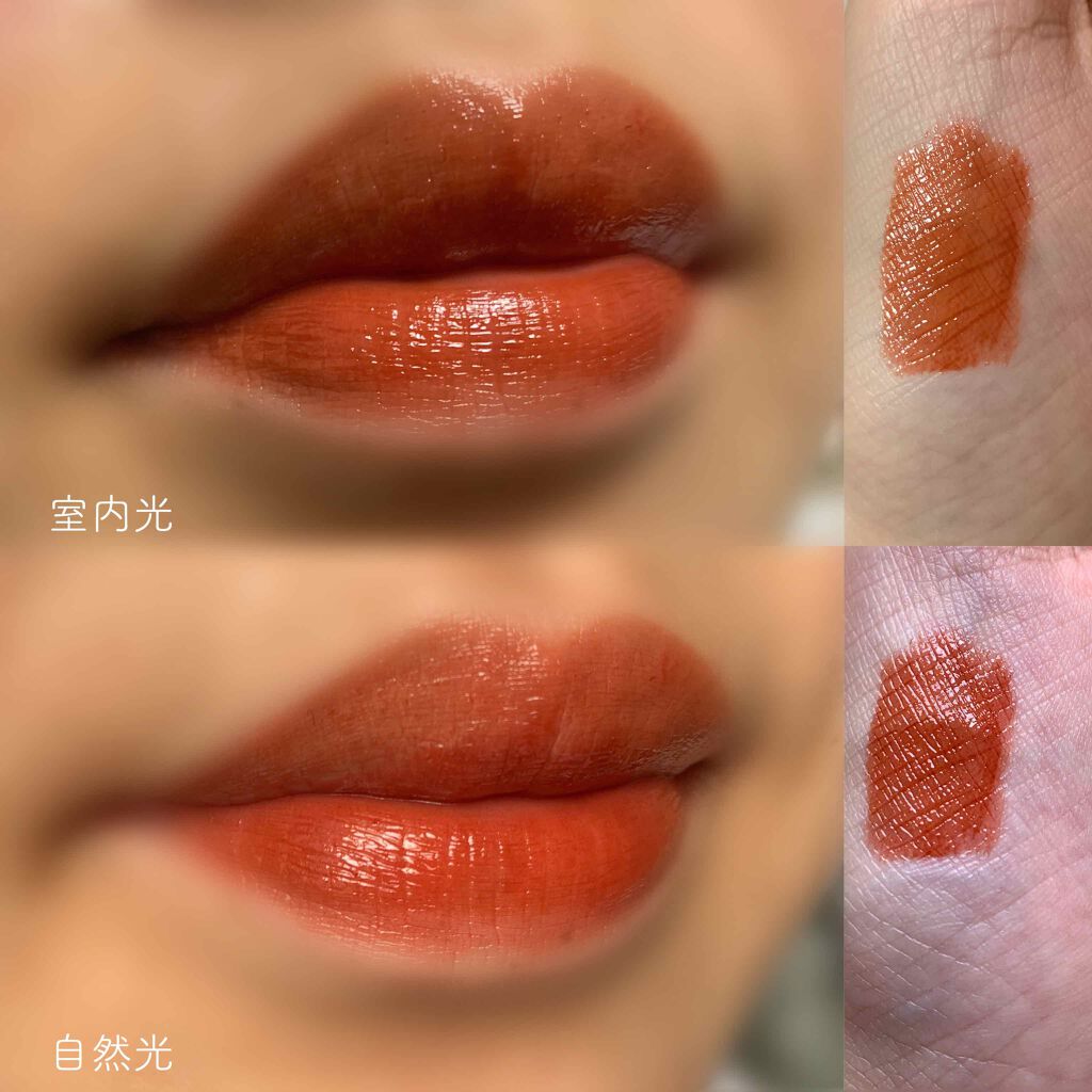 ウォーターグレーズティント/EGLIPS/リップティントを使ったクチコミ（2枚目）