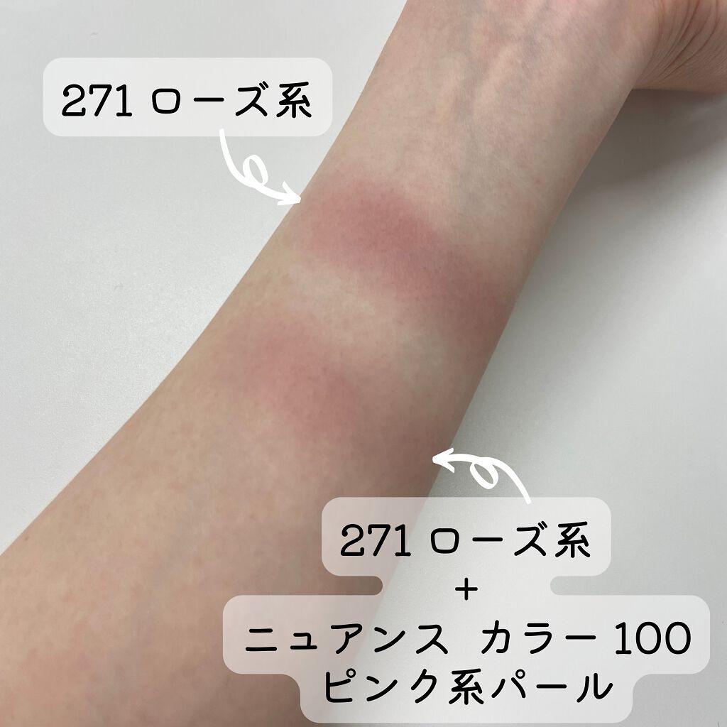 パウダー チーク/ちふれ/パウダーチークを使ったクチコミ(3枚目)