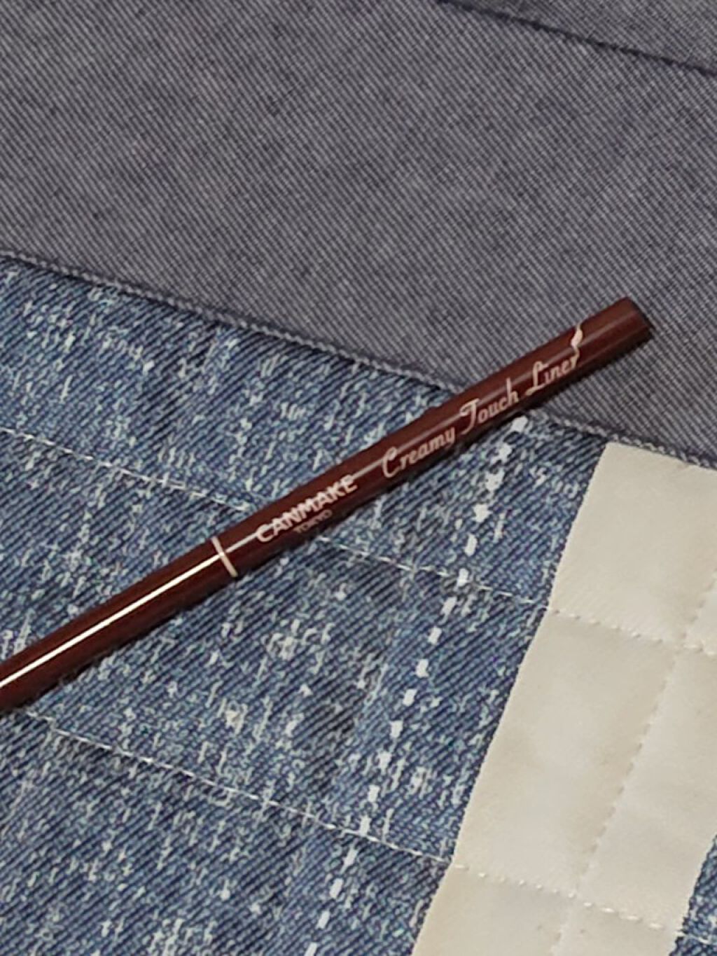 フーちゃん on LIPS 「今日は(/ω・\)ちょこっと家🏡の下に出て目だけ化粧💄しました..」(1枚目)