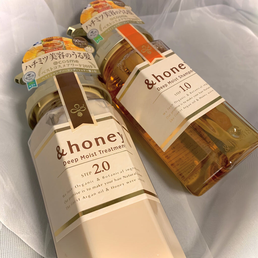 ディープモイスト シャンプー1.0／ヘアトリートメント2.0/&honey/市販シャンプーを使ったクチコミ（2枚目）