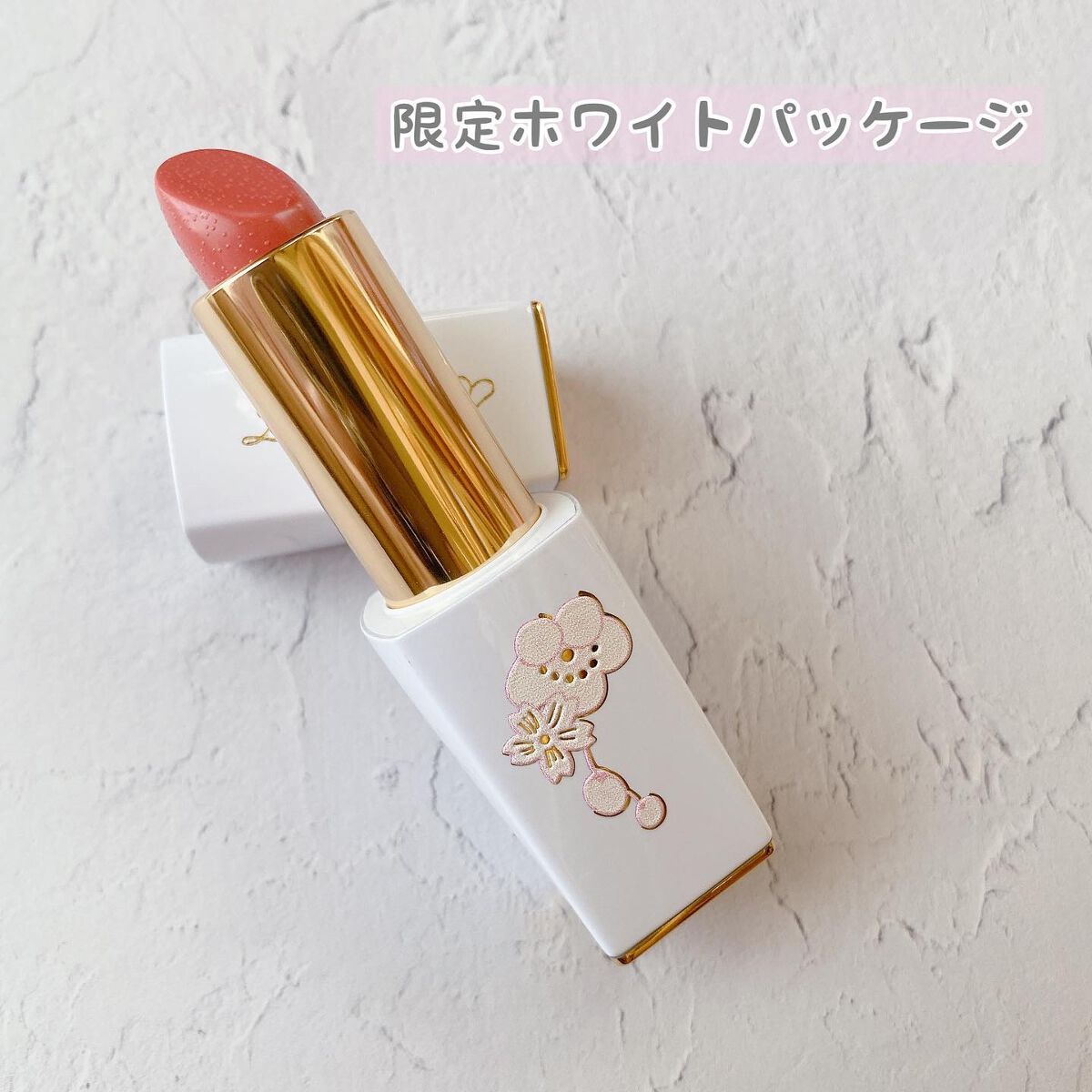 ピュア カラー エンヴィ クリスタル リップスティック/ESTEE LAUDER/口紅を使ったクチコミ(6枚目)