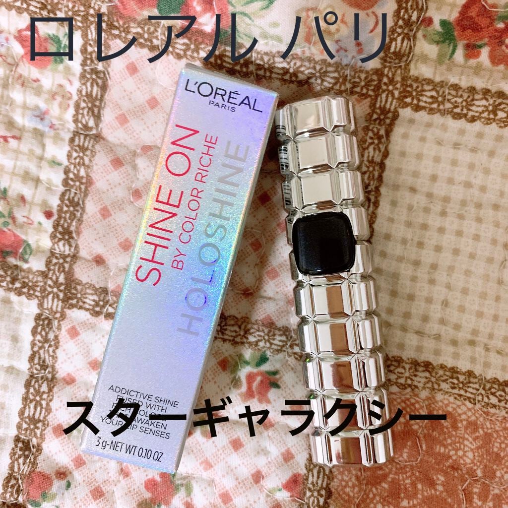 シャインオン/ロレアル パリ/口紅を使ったクチコミ(1枚目)