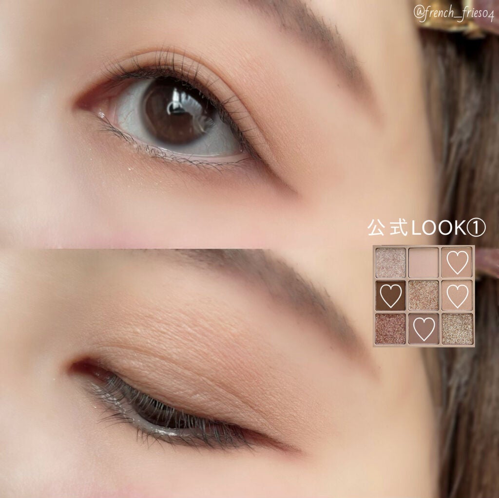 シャドウパレット/dasique/アイシャドウパレットを使ったクチコミ(7枚目)