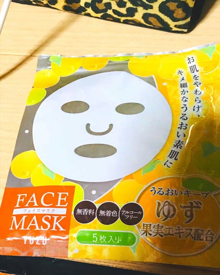 を使ったクチコミ(1枚目)