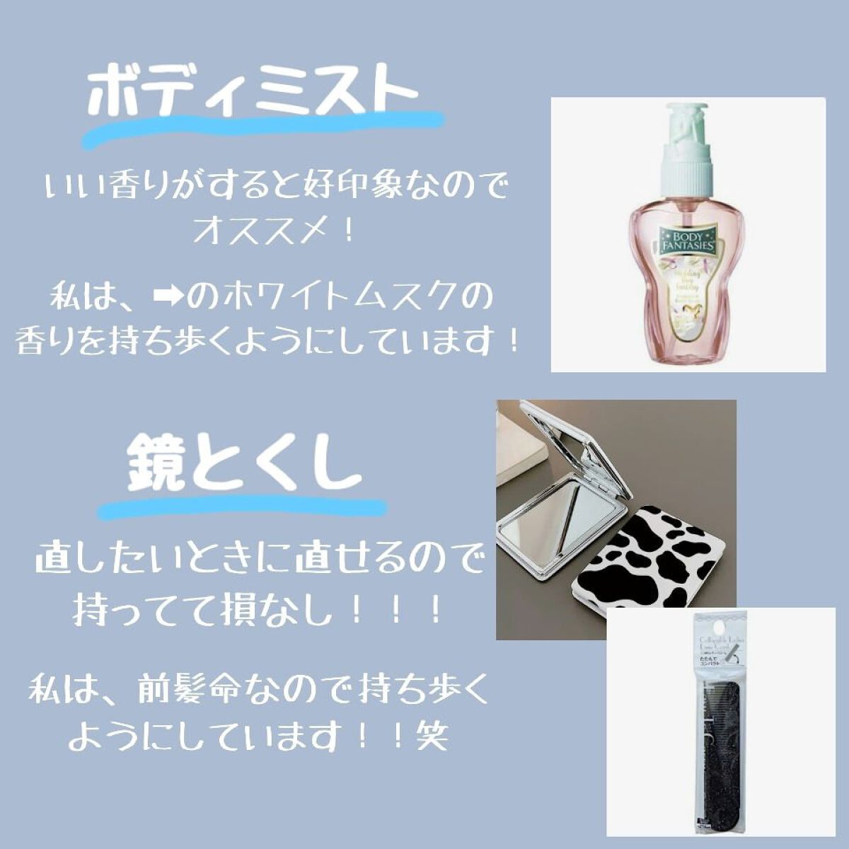 ニベア ディープモイスチャーリップ/ニベア/リップクリームを使ったクチコミ(3枚目)