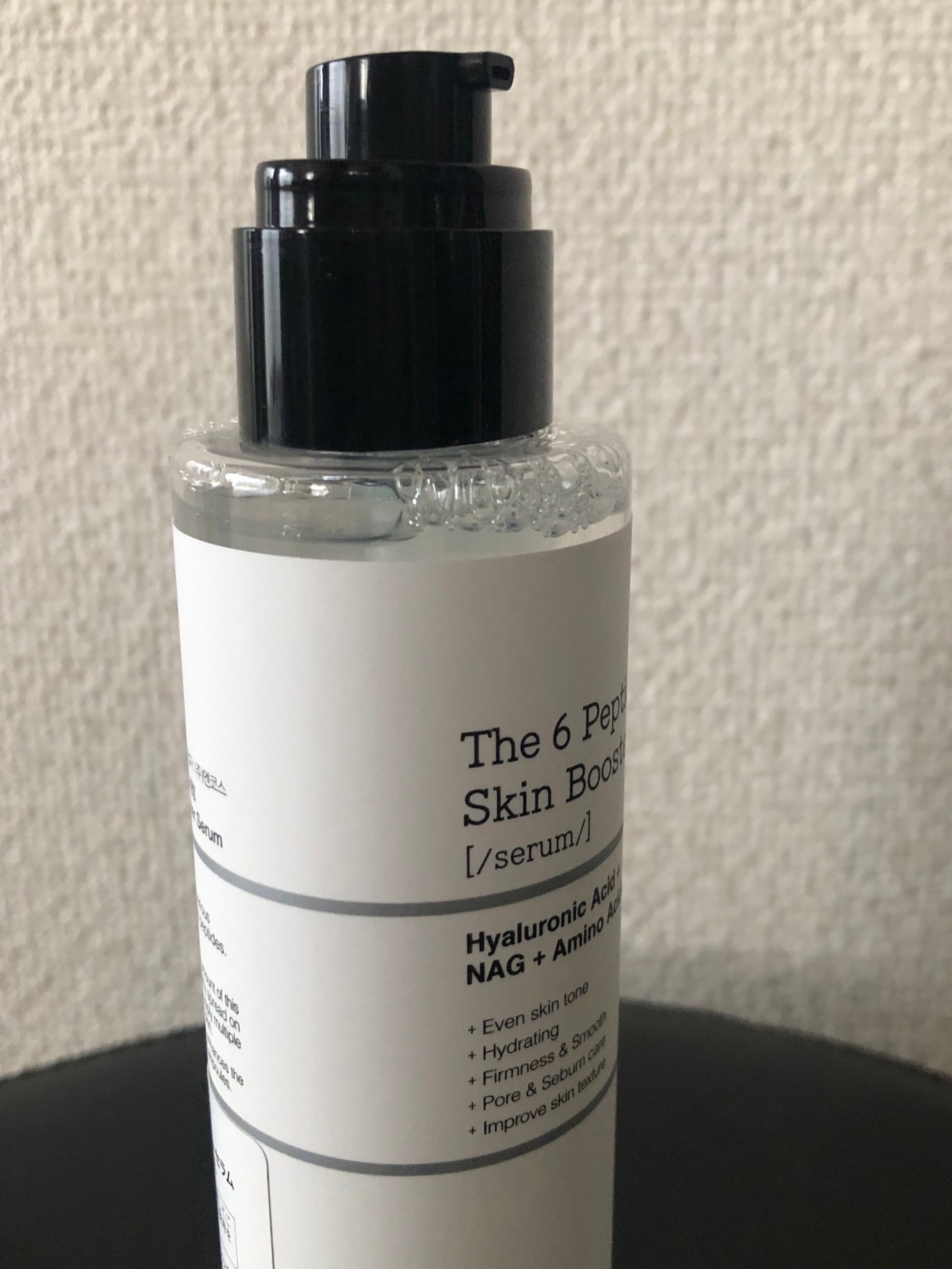 RXザ・6ペプチドスキンブースターセラム/COSRX/ブースター・導入液を使ったクチコミ（2枚目）