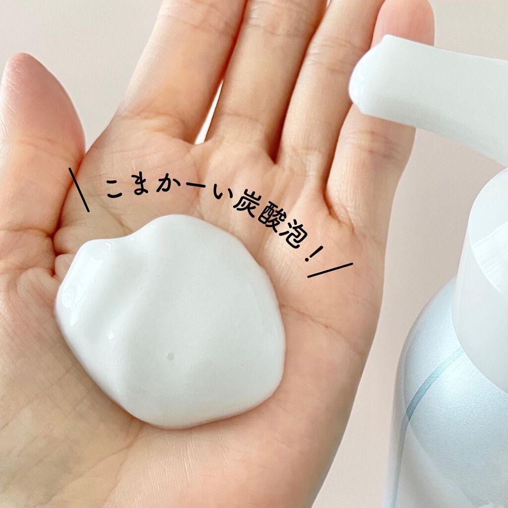 ソフィーナ iP リニュー ムース ウォッシュ/SOFINA iP/泡洗顔を使ったクチコミ(3枚目)