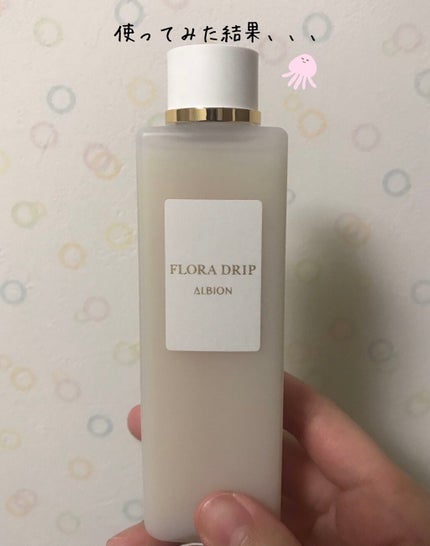精製水(医薬品)/健栄製薬/その他を使ったクチコミ(2枚目)