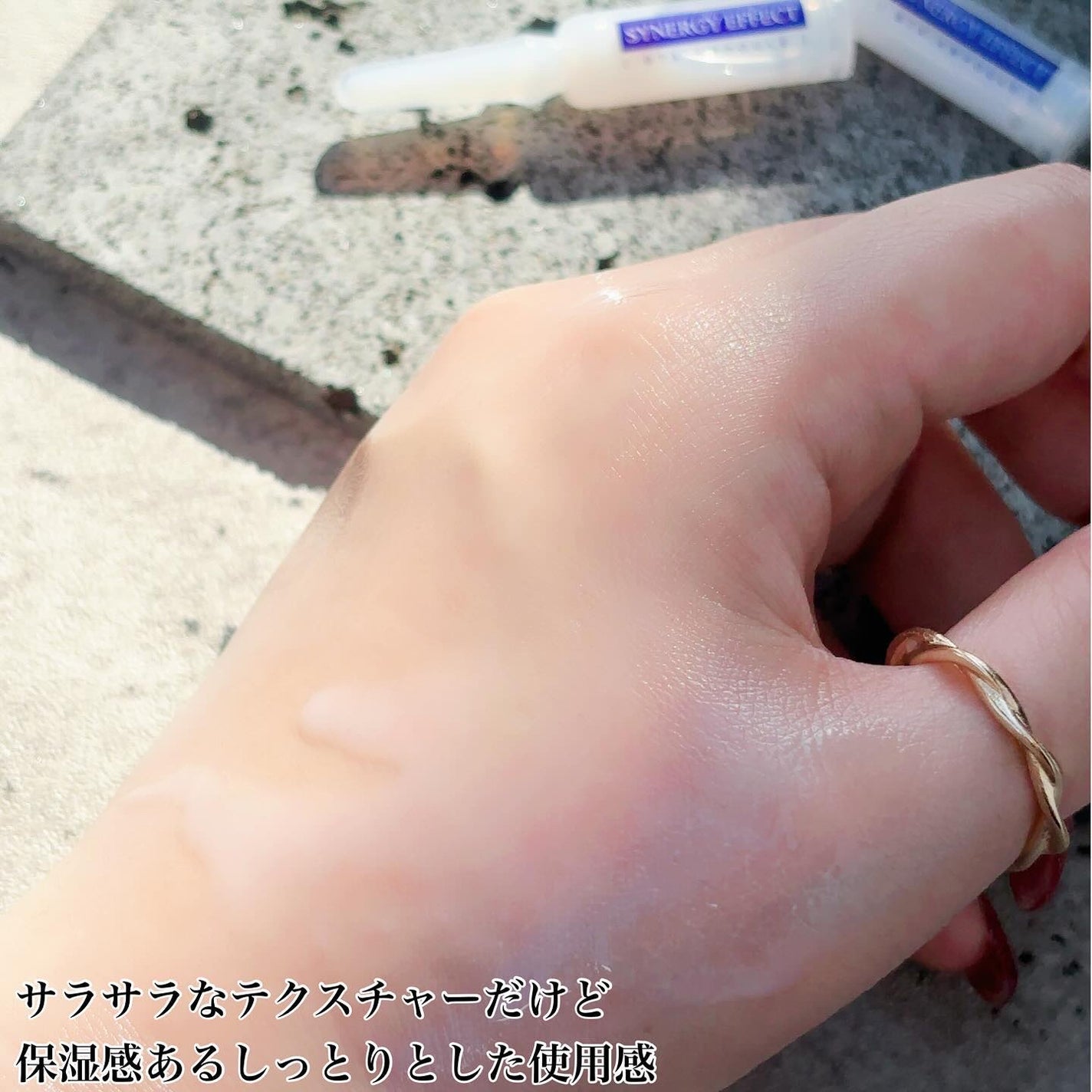 BTXクリームアンプル/MAXCLINIC/フェイスクリームを使ったクチコミ(4枚目)