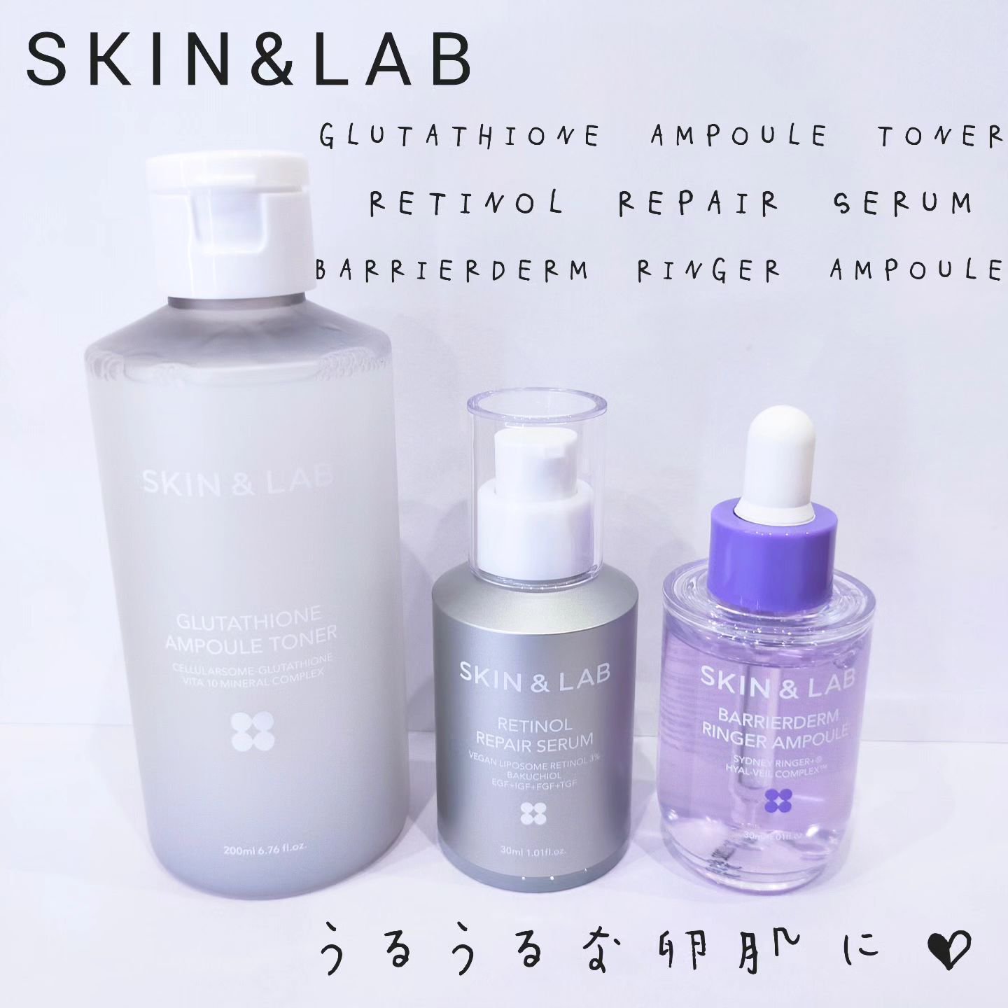 ヴィーガンリポソームレチノールセラム/SKIN&LAB/美容液を使ったクチコミ（1枚目）