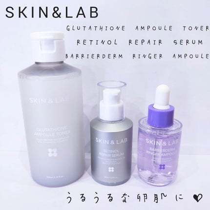 グルタチオンアンプルトナー/SKIN&LAB/化粧水を使ったクチコミ(1枚目)