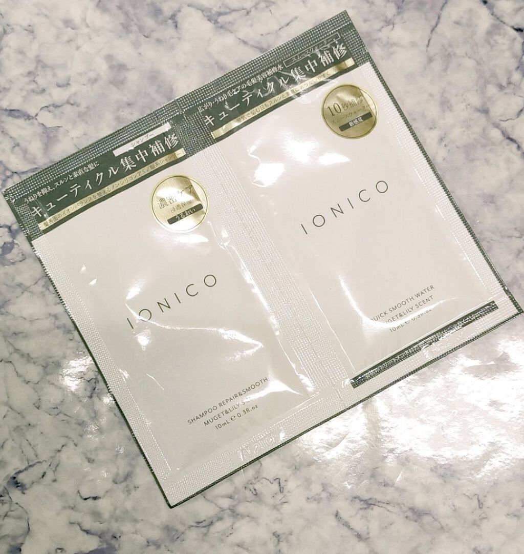 プレミアムイオンシルキースリークシャンプー(リペア＆スムース) /IONICO/シャンプー・コンディショナーを使ったクチコミ（1枚目）