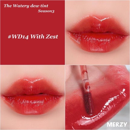 ザ ウォータリーデューティント/MERZY/リップティントを使ったクチコミ(4枚目)