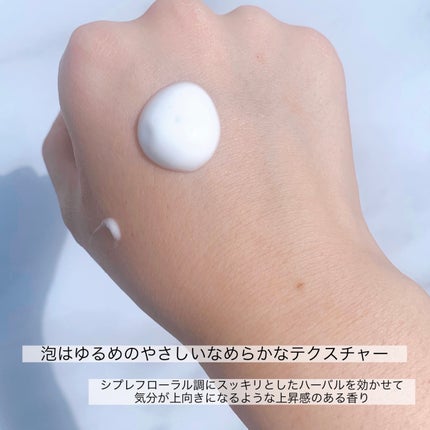 B.A ミルク フォーム/B.A/乳液を使ったクチコミ(2枚目)