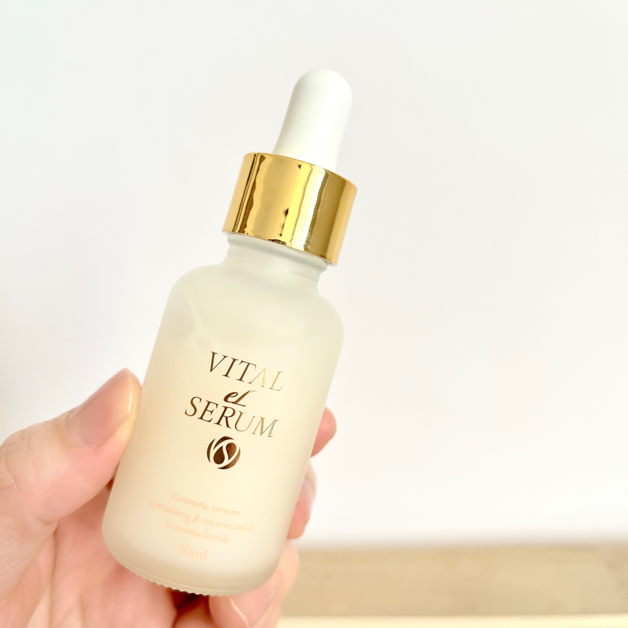 VITAL eL SERUM/eLife/美容液を使ったクチコミ（2枚目）