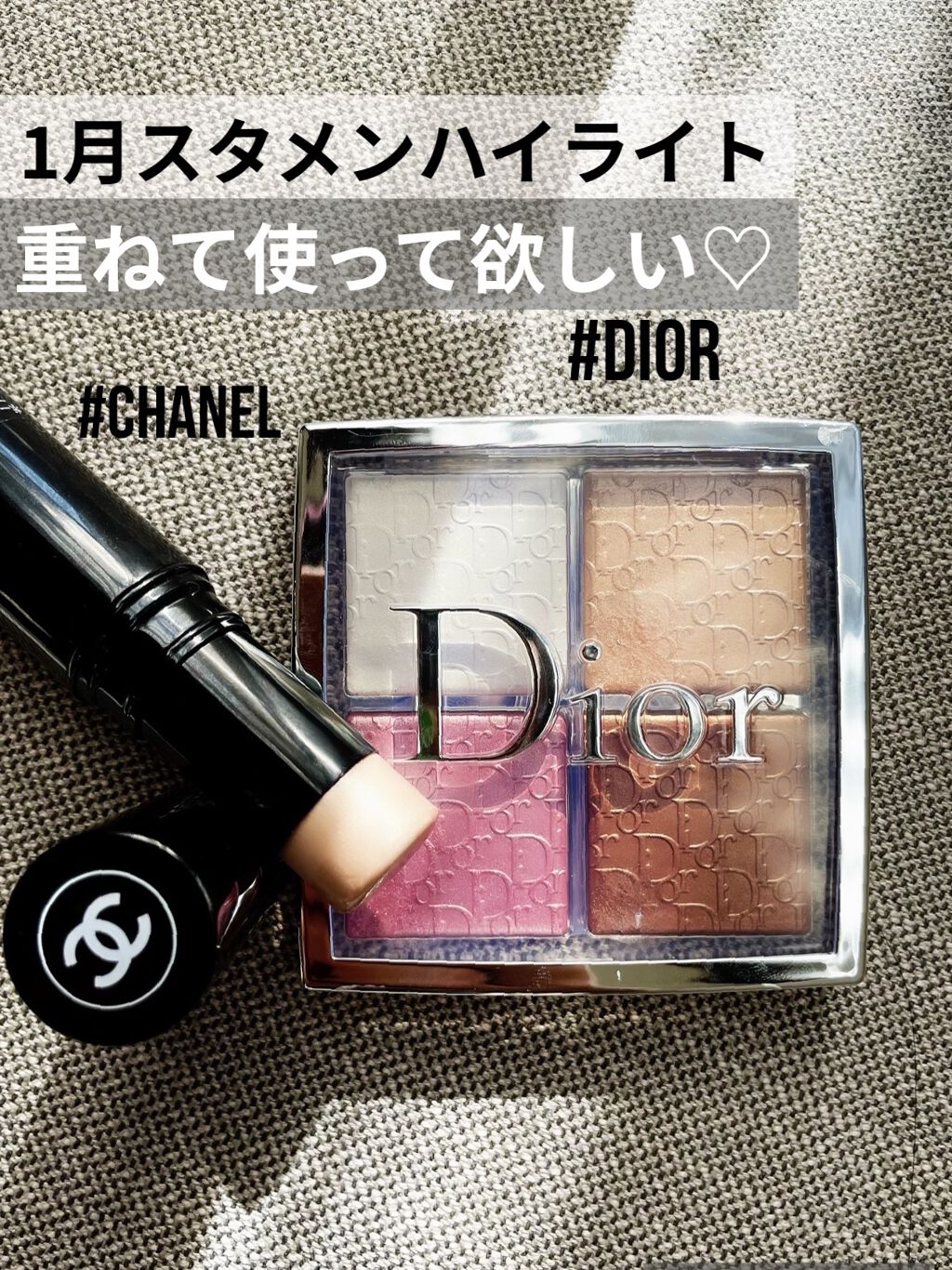 【旧】ディオール バックステージ フェイス グロウ パレット/Dior/ハイライトを使ったクチコミ（1枚目）