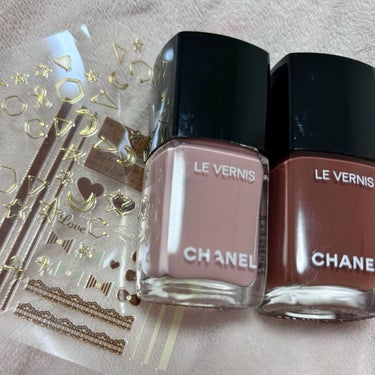 ヴェルニ ロング トゥニュ 504 オーガンディ/CHANEL/マニキュアを使ったクチコミ（3枚目）