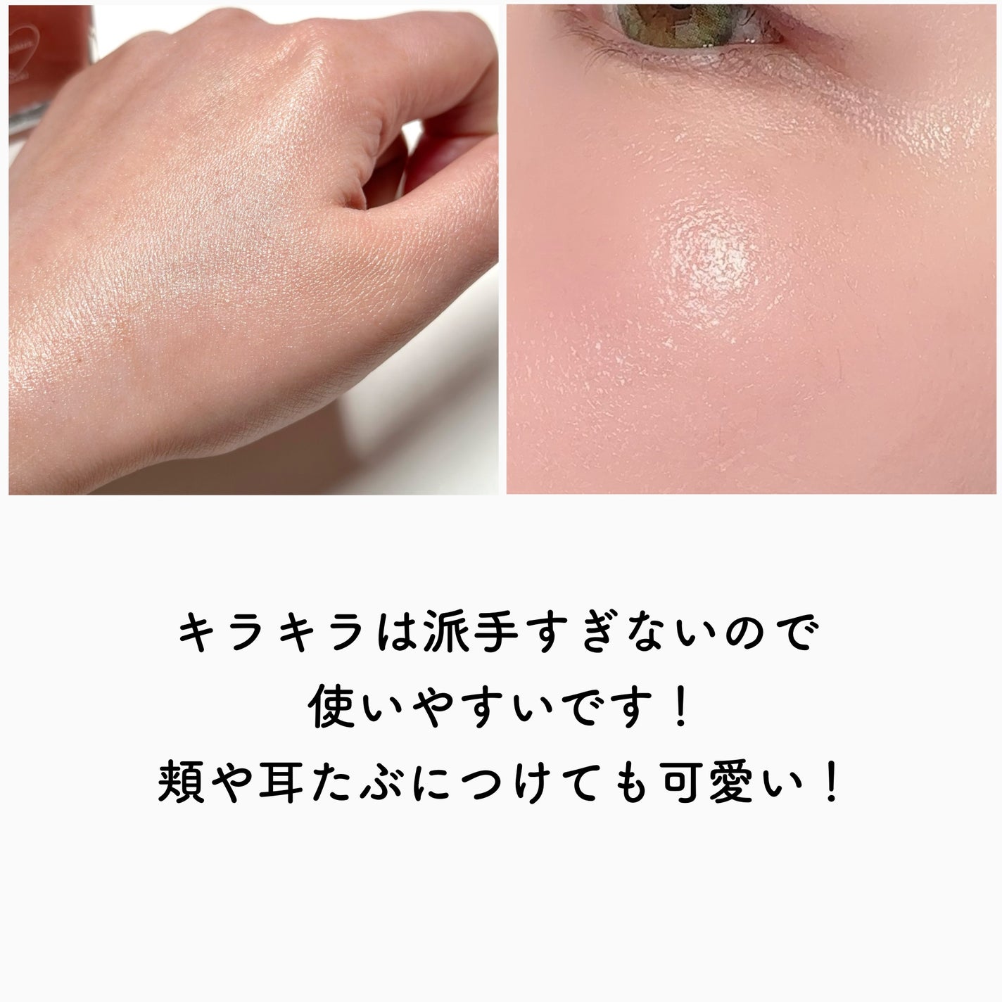 フーミー ハグボディオイル/WHOMEE/ボディオイルを使ったクチコミ(7枚目)