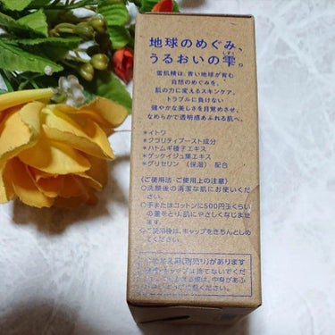 ナチュラル ドリップ 125ml/雪肌精 クリアウェルネス/化粧水を使ったクチコミ（3枚目）