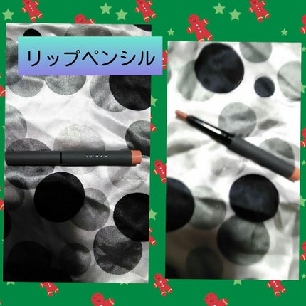 リファインドコントロール リップペンシル/THREE/リップライナーを使ったクチコミ(1枚目)