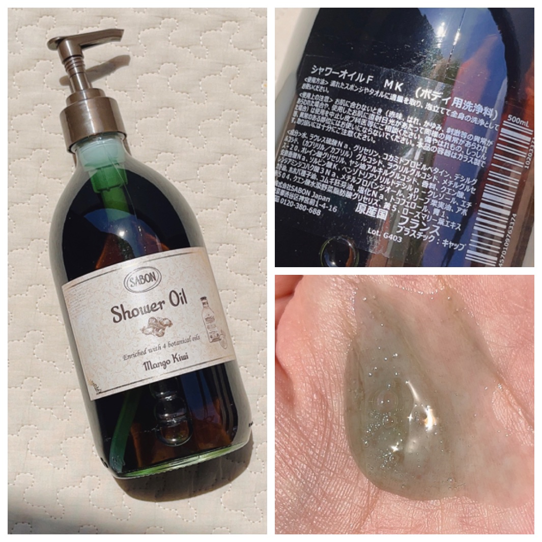 ヘッドスクラブ リフレッシング(ミント)/SABON/ヘッドスクラブを使ったクチコミ（2枚目）