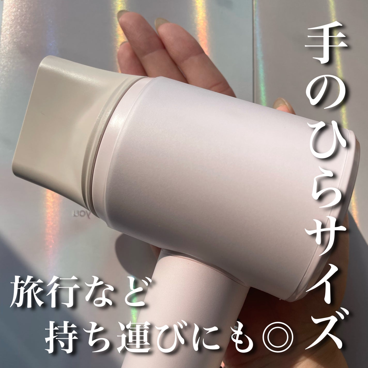 ダブルケアドライヤー/ANLAN/ドライヤーを使ったクチコミ(4枚目)