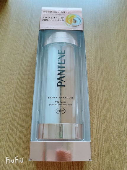 デュアル アクティブ オイルセラム/パンテーン/ヘアオイルを使ったクチコミ(1枚目)