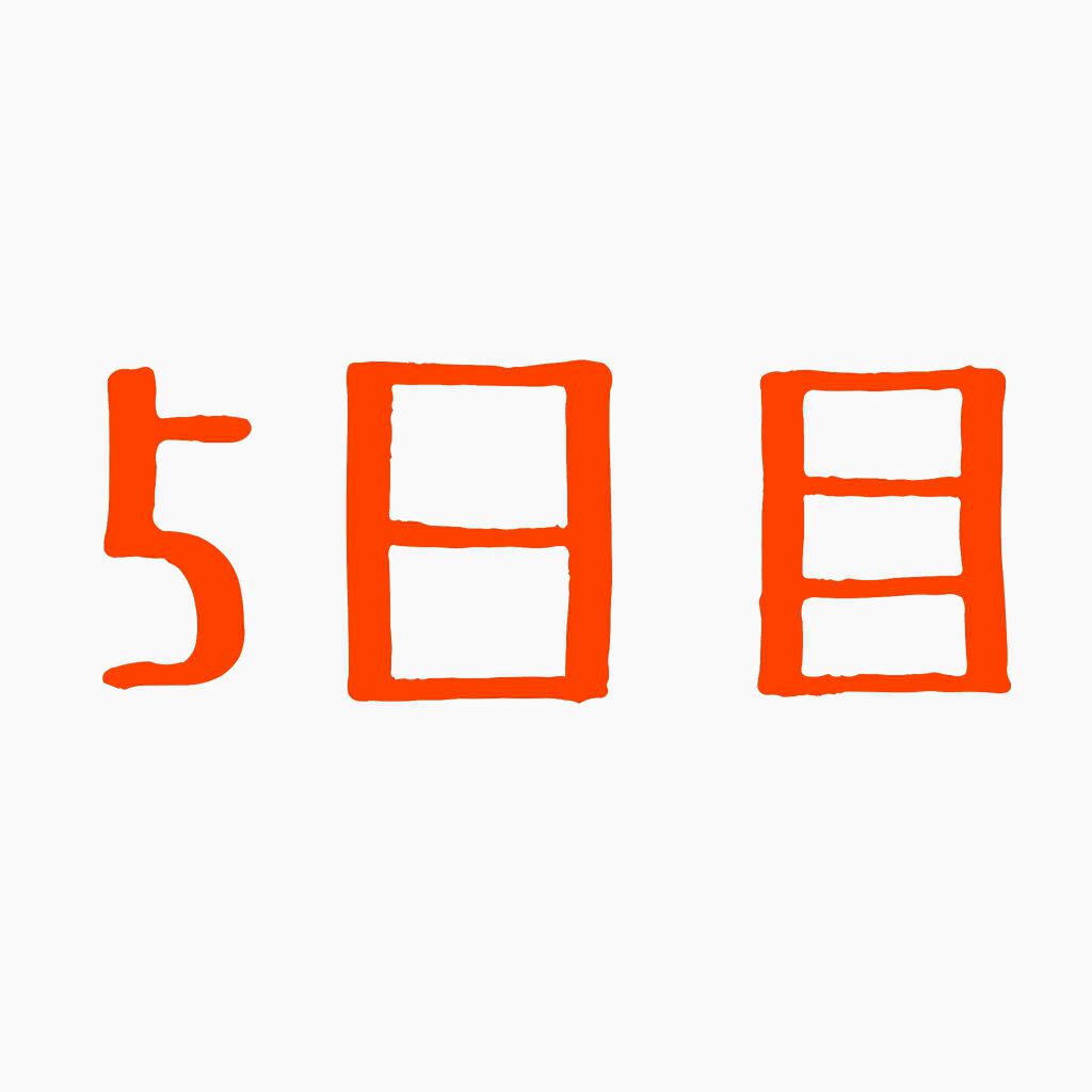 アルソア クイーンシルバー/アルソア/洗顔石鹸を使ったクチコミ(1枚目)