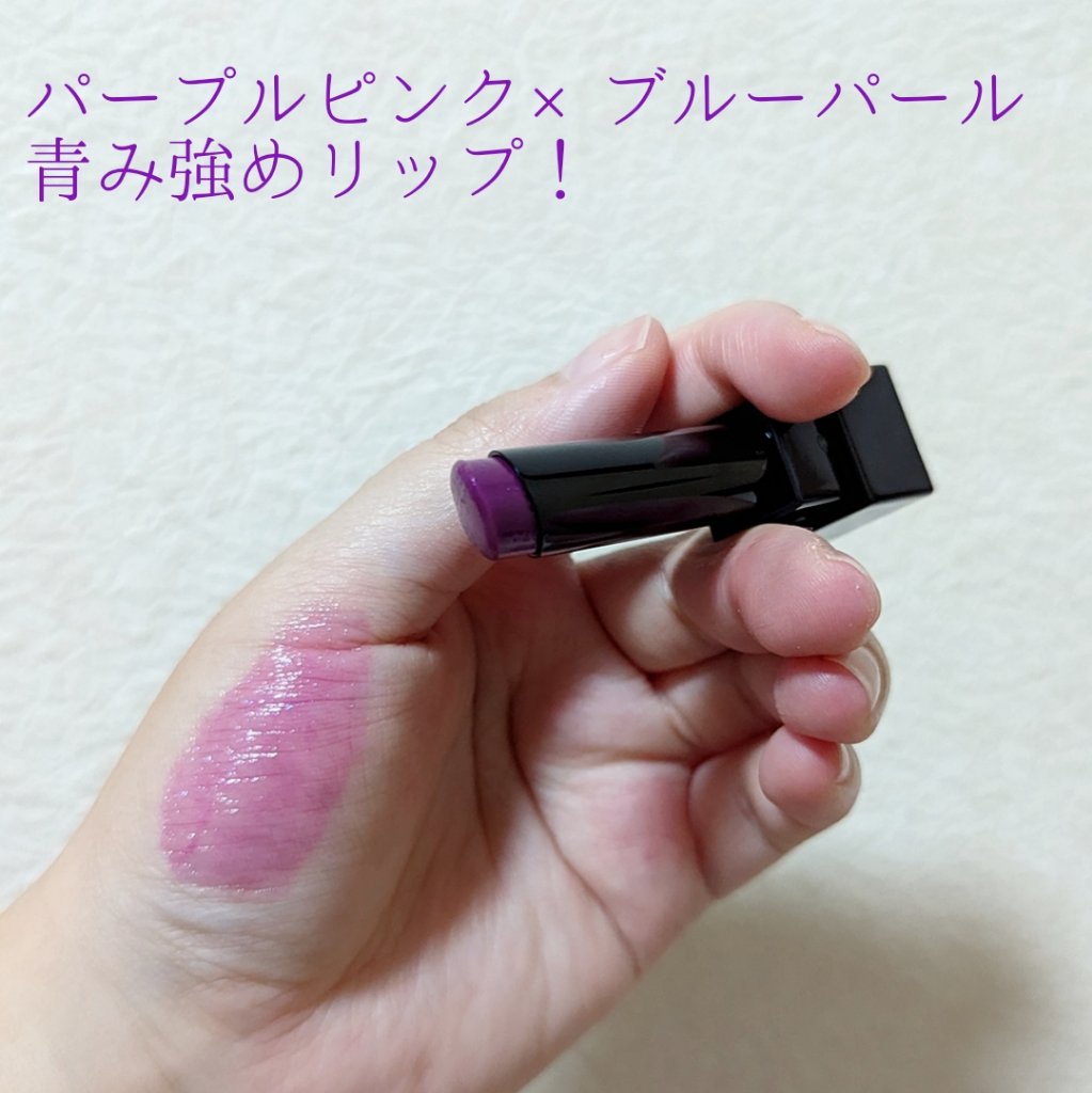 ケイト リップモンスター/KATE/口紅を使ったクチコミ（2枚目）