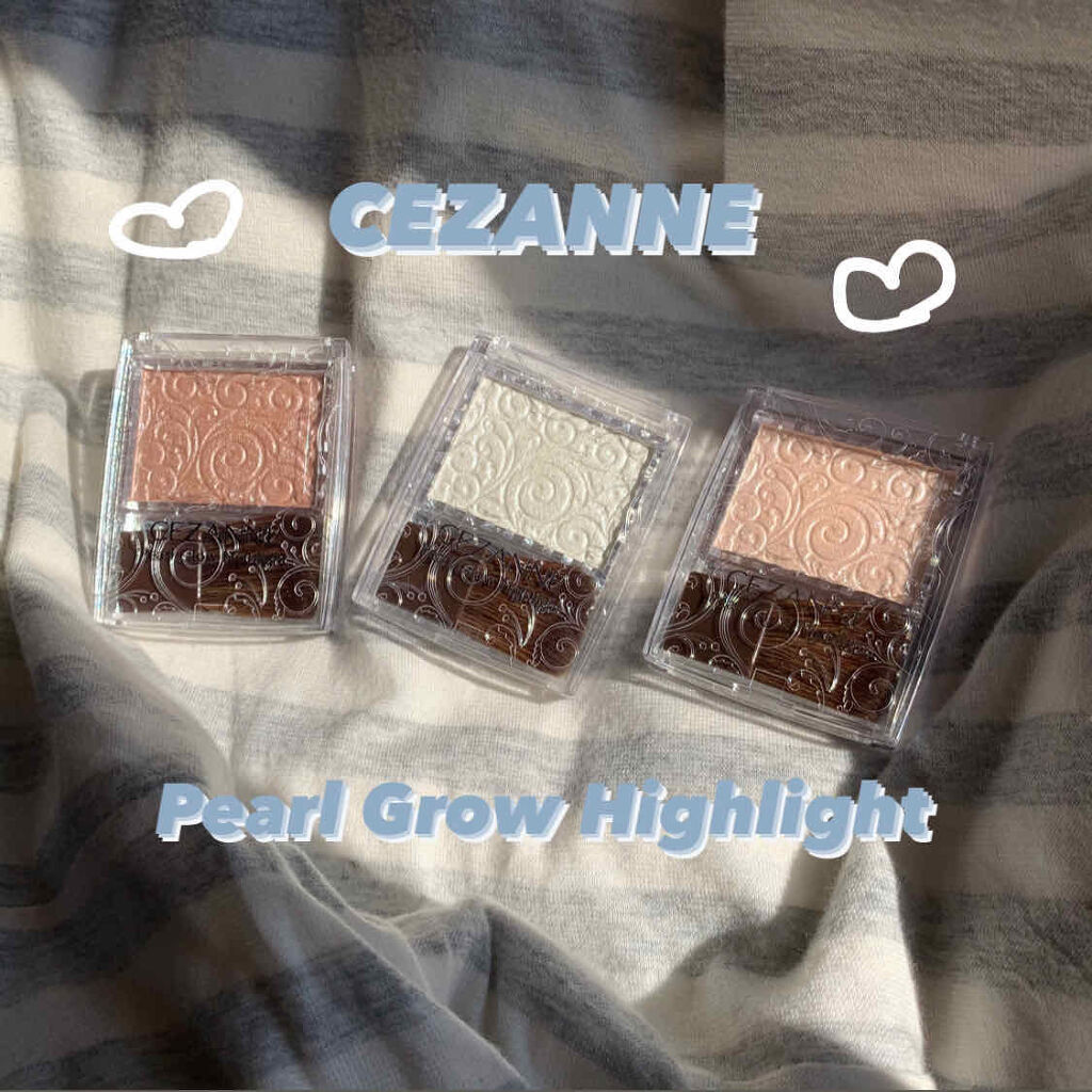 パールグロウハイライト/CEZANNE/パウダーハイライトを使ったクチコミ（1枚目）