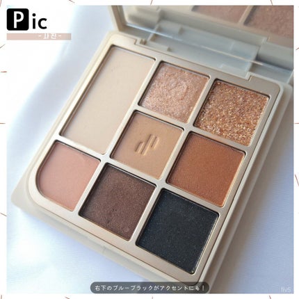 ドットオンムードアイパレット/Heart Percent/アイシャドウパレットを使ったクチコミ(5枚目)