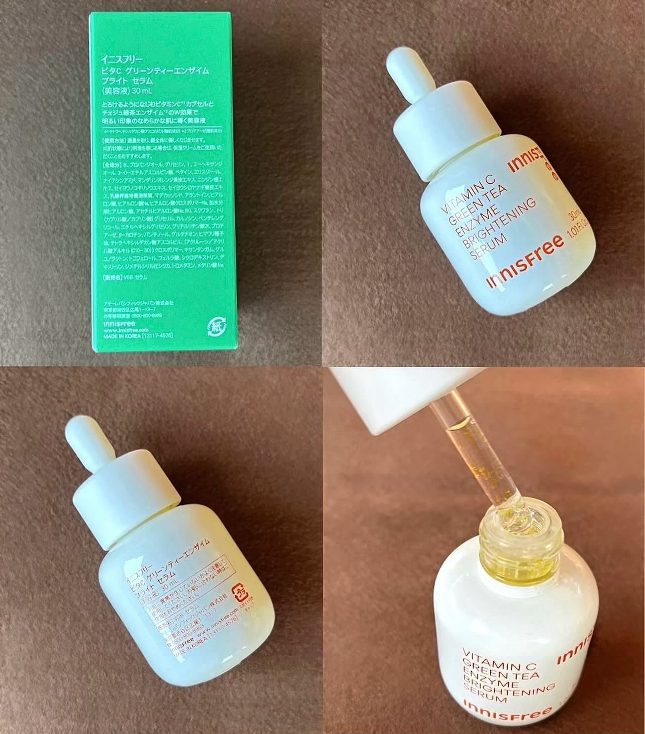 ビタC グリーンティーエンザイム ブライト セラム/innisfree/美容液を使ったクチコミ(3枚目)