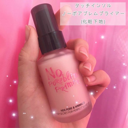 スムースリキッドアイライナー スーパーキープ/ヒロインメイク/リキッドアイライナーを使ったクチコミ(2枚目)