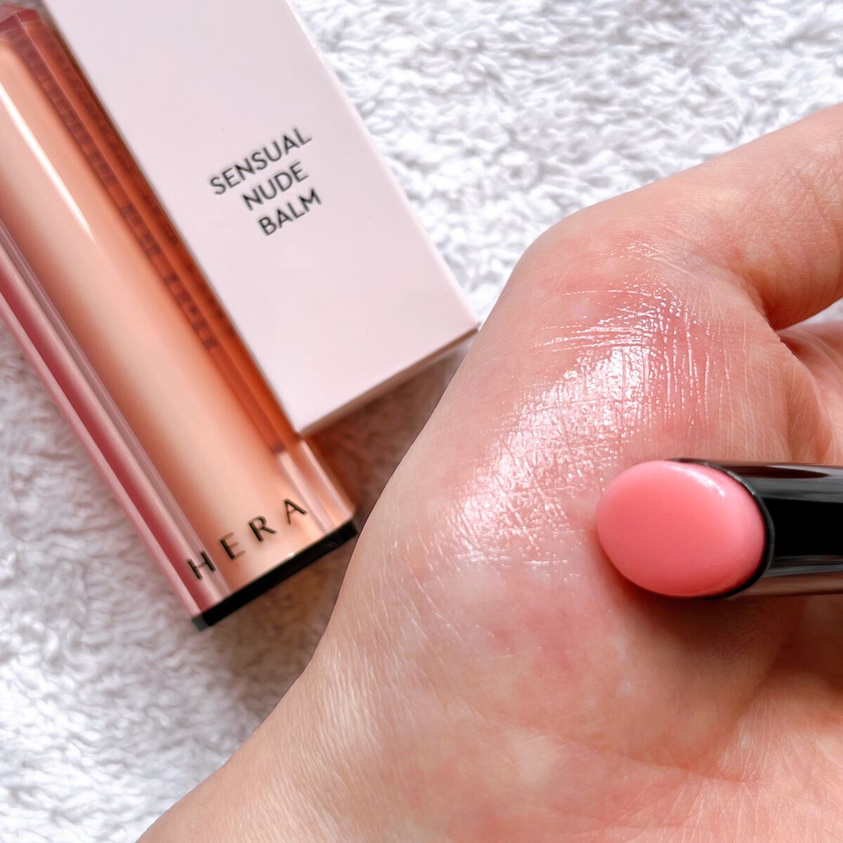 センシュアルヌードグロス/HERA/リップグロスを使ったクチコミ(7枚目)